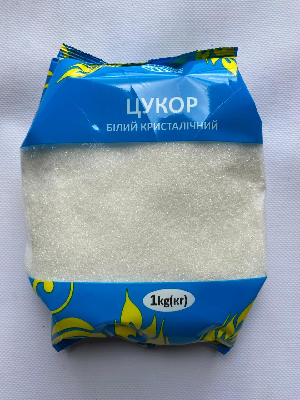 Цукор білий кристалічний ТМ OPTI FOOD 1кг